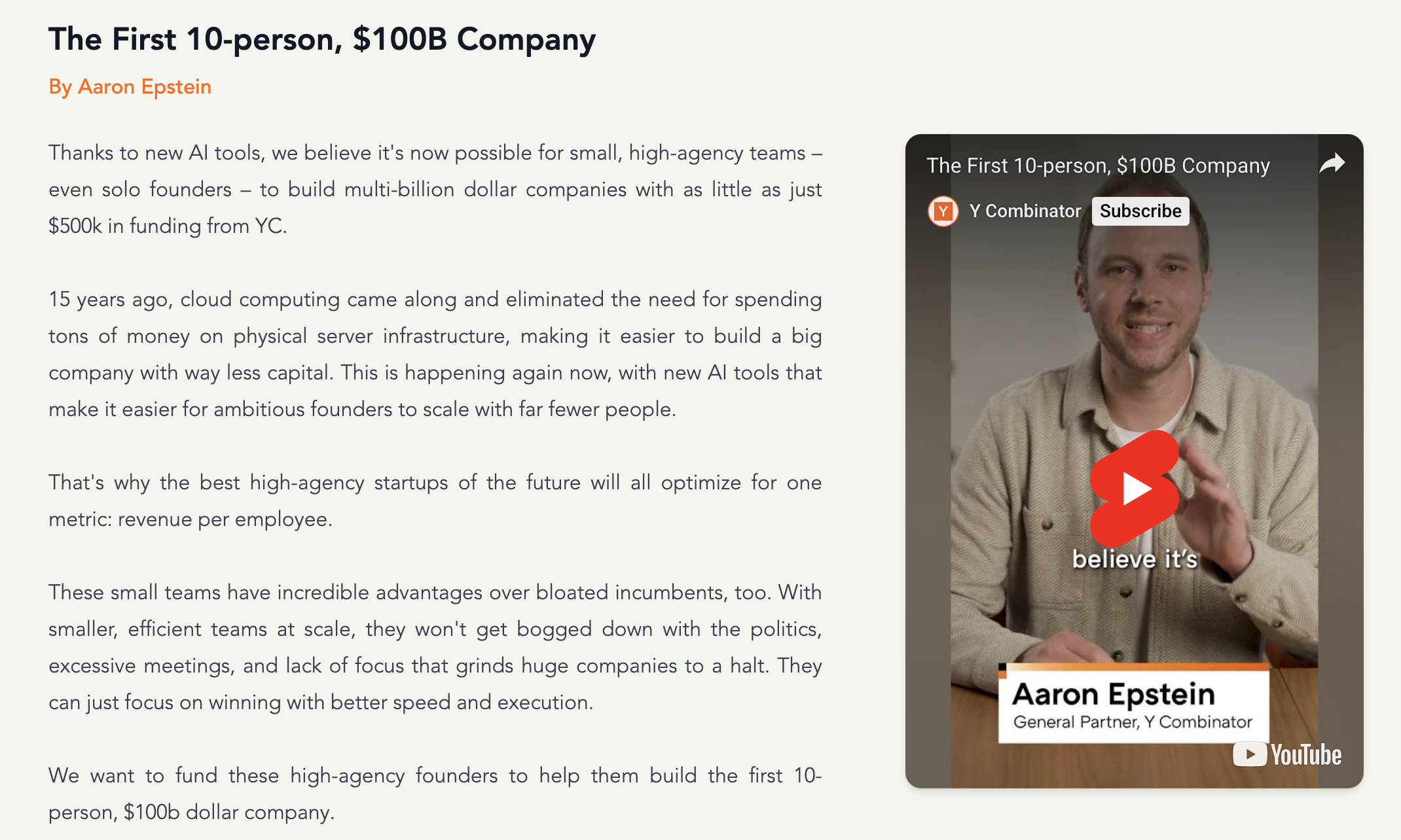 Source:Y Combinator
